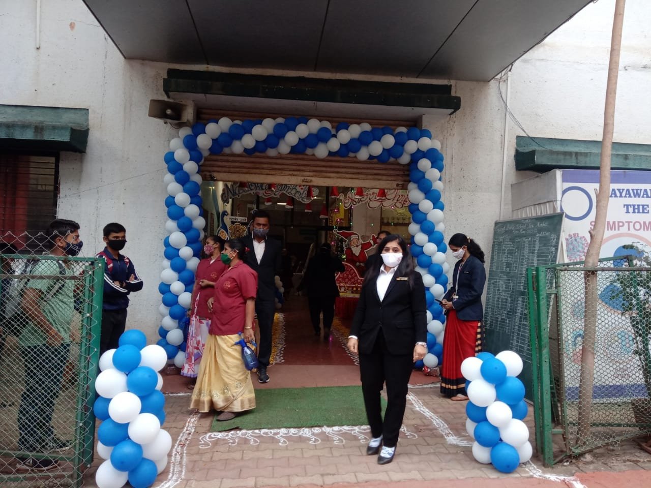 Activity image
