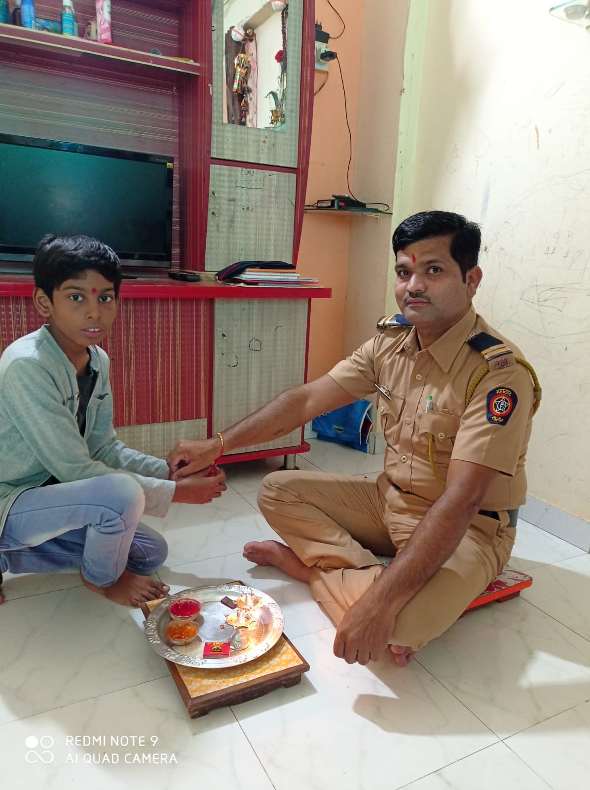 Activity image