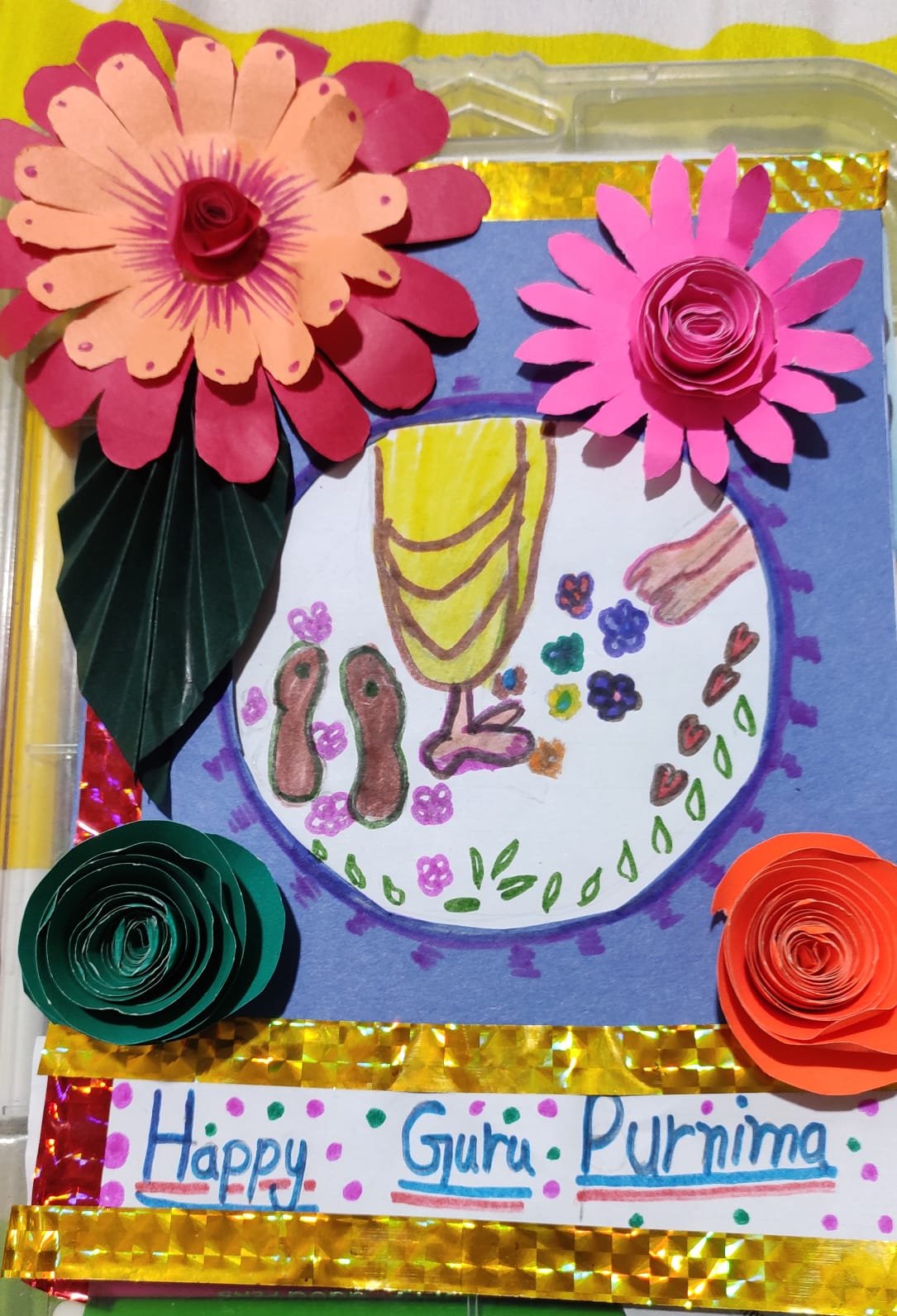 Activity image