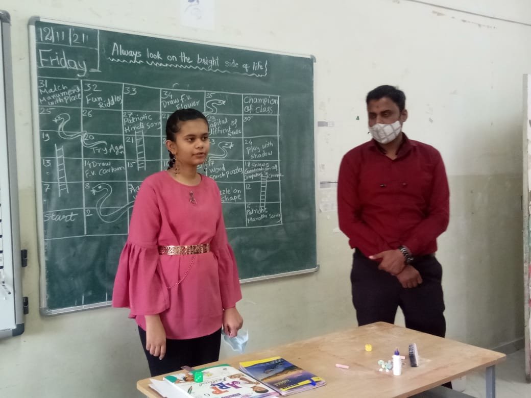 Activity image
