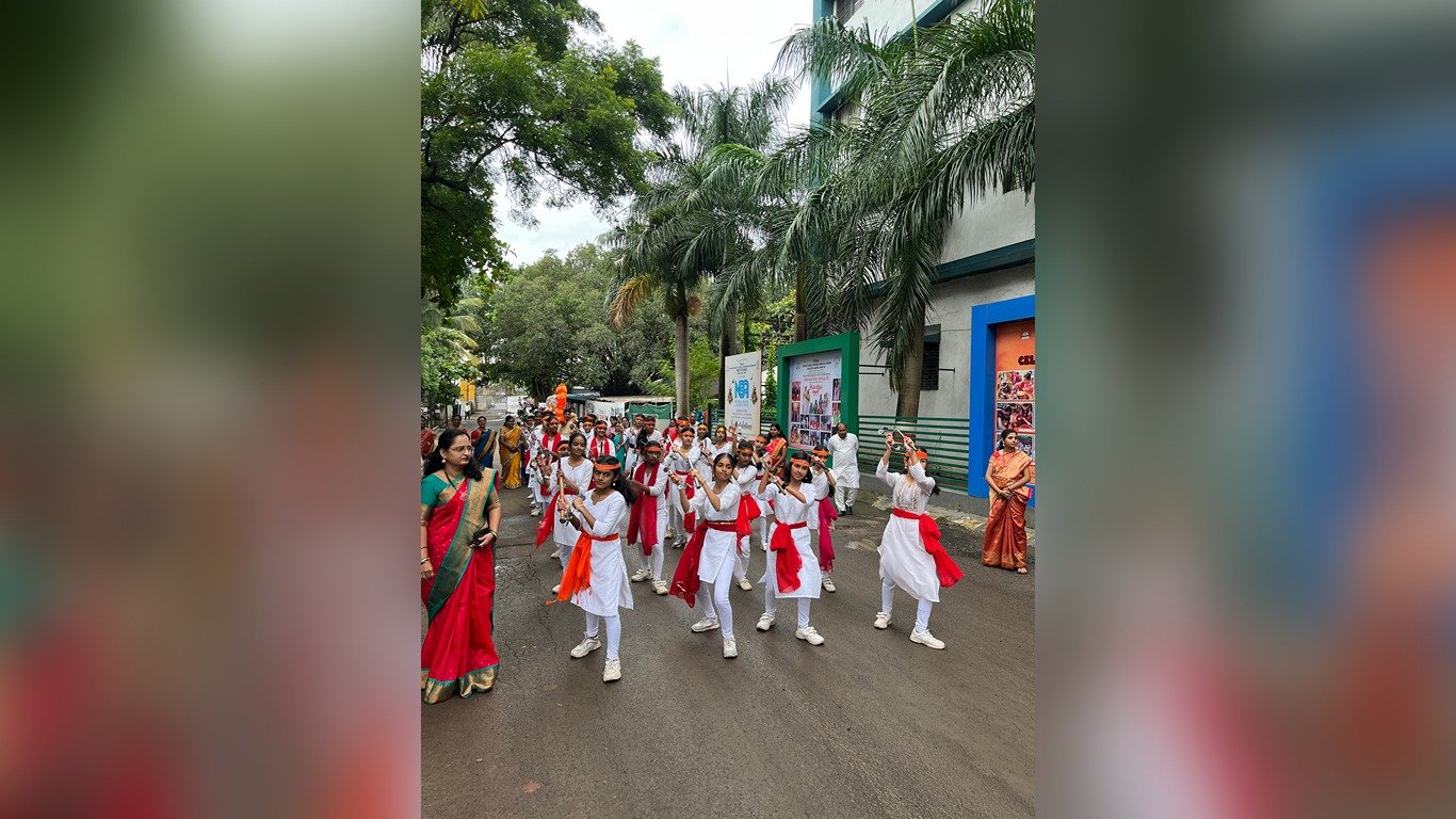 Activity image