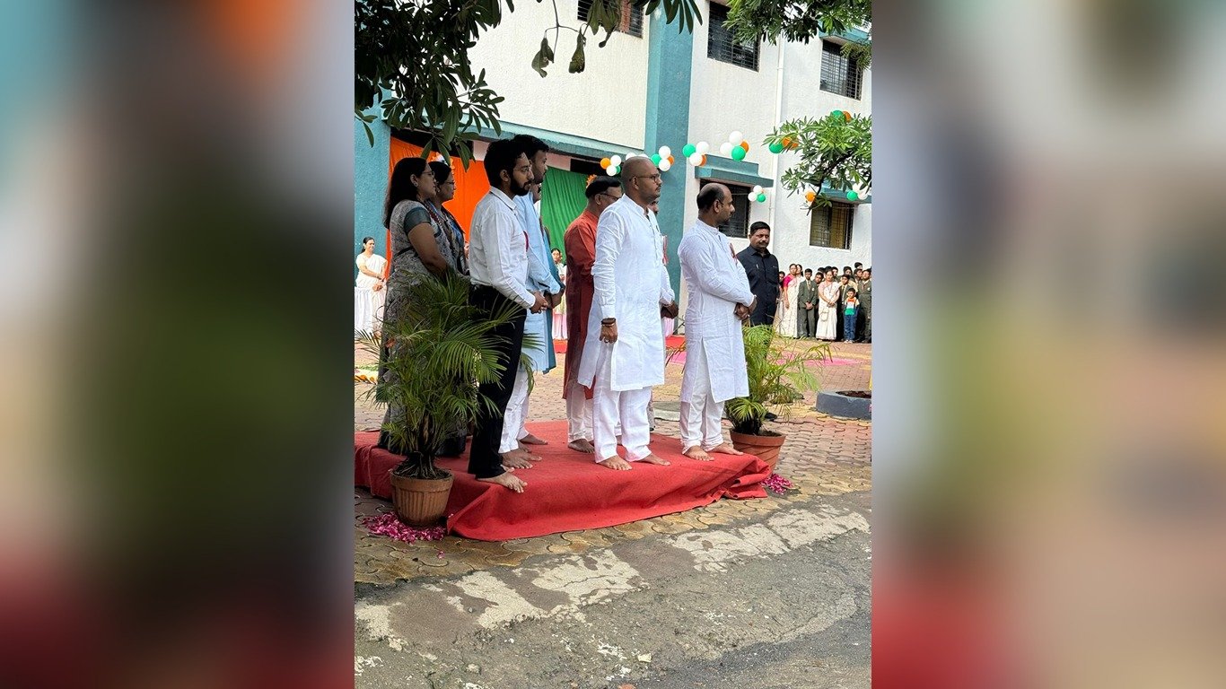 /storage/photo_gallery/16/IndependenceDayCelebration2026-2.jpg