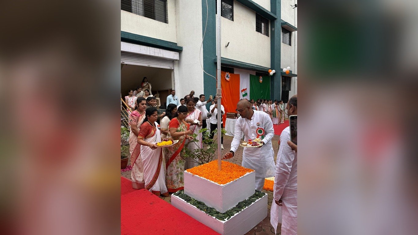 /storage/photo_gallery/16/IndependenceDayCelebration2026-3.jpg